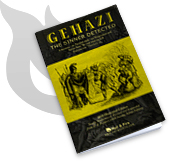 Gehazi The Sinner Detected (2010 Illustrated Paperback Book)