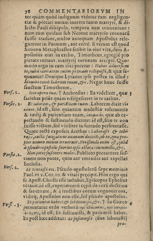 In sacram beati Ioannis Apostoli and Evangelistae Apocalypsin Commentarii by Francisci Riberae, Presbyteri Societatis Iesu, 1602 edition in Latin - read online free