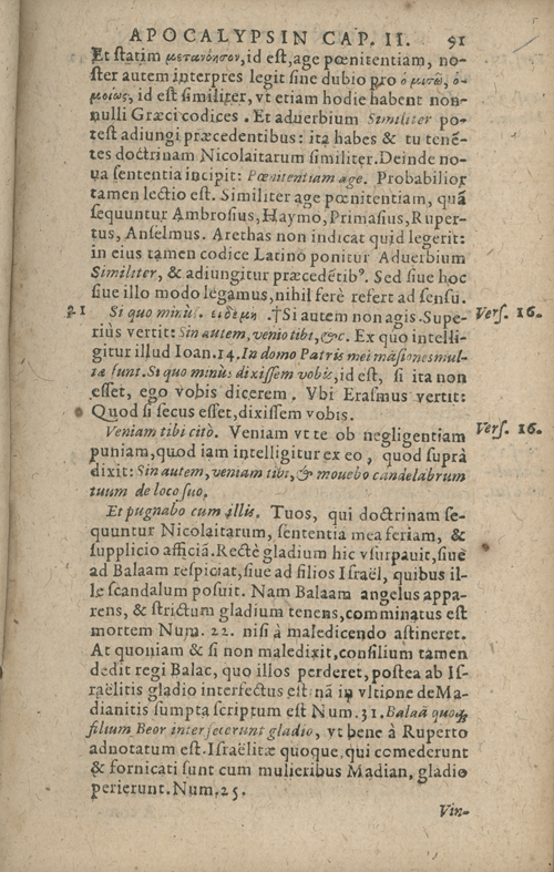 In sacram beati Ioannis Apostoli and Evangelistae Apocalypsin Commentarii by Francisci Riberae, Presbyteri Societatis Iesu, 1602 edition in Latin - read online free