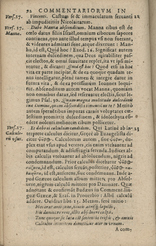 In sacram beati Ioannis Apostoli and Evangelistae Apocalypsin Commentarii by Francisci Riberae, Presbyteri Societatis Iesu, 1602 edition in Latin - read online free