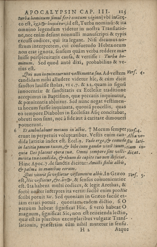 In sacram beati Ioannis Apostoli and Evangelistae Apocalypsin Commentarii by Francisci Riberae, Presbyteri Societatis Iesu, 1602 edition in Latin - read online free