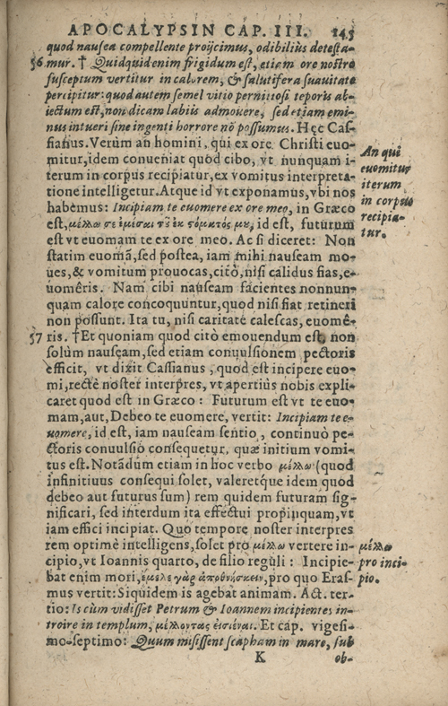 In sacram beati Ioannis Apostoli and Evangelistae Apocalypsin Commentarii by Francisci Riberae, Presbyteri Societatis Iesu, 1602 edition in Latin - read online free