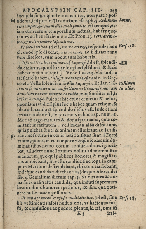 In sacram beati Ioannis Apostoli and Evangelistae Apocalypsin Commentarii by Francisci Riberae, Presbyteri Societatis Iesu, 1602 edition in Latin - read online free