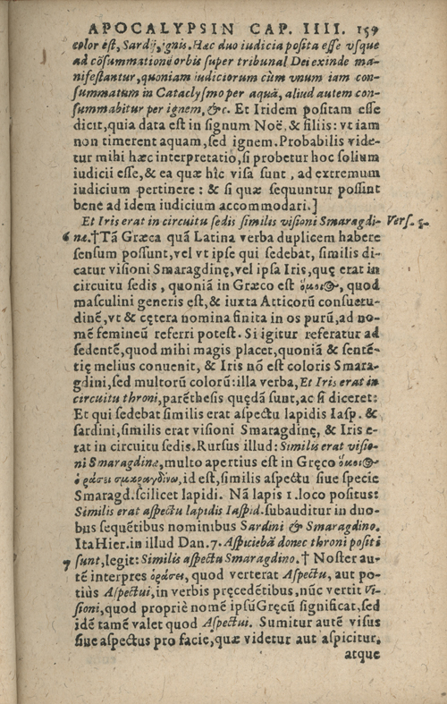 In sacram beati Ioannis Apostoli and Evangelistae Apocalypsin Commentarii by Francisci Riberae, Presbyteri Societatis Iesu, 1602 edition in Latin - read online free