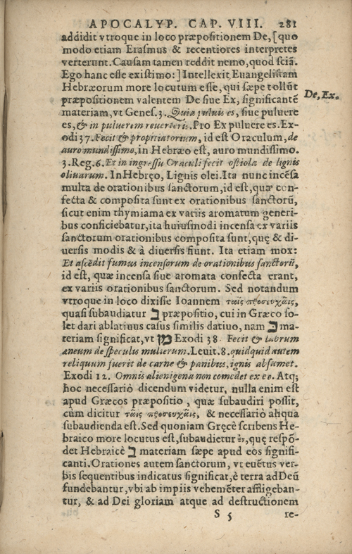 In sacram beati Ioannis Apostoli and Evangelistae Apocalypsin Commentarii by Francisci Riberae, Presbyteri Societatis Iesu, 1602 edition in Latin - read online free