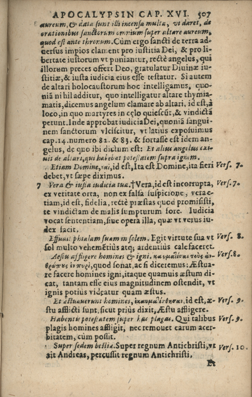 In sacram beati Ioannis Apostoli and Evangelistae Apocalypsin Commentarii by Francisci Riberae, Presbyteri Societatis Iesu, 1602 edition in Latin - read online free