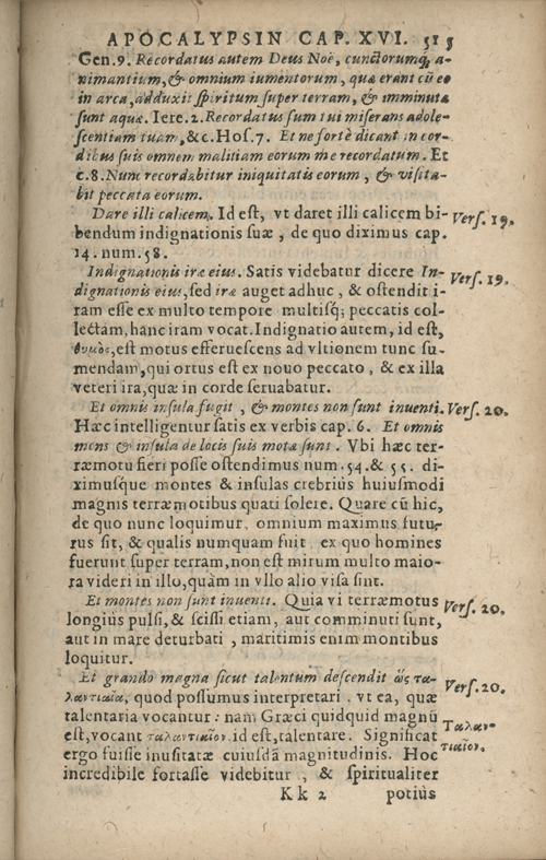 In sacram beati Ioannis Apostoli and Evangelistae Apocalypsin Commentarii by Francisci Riberae, Presbyteri Societatis Iesu, 1602 edition in Latin - read online free