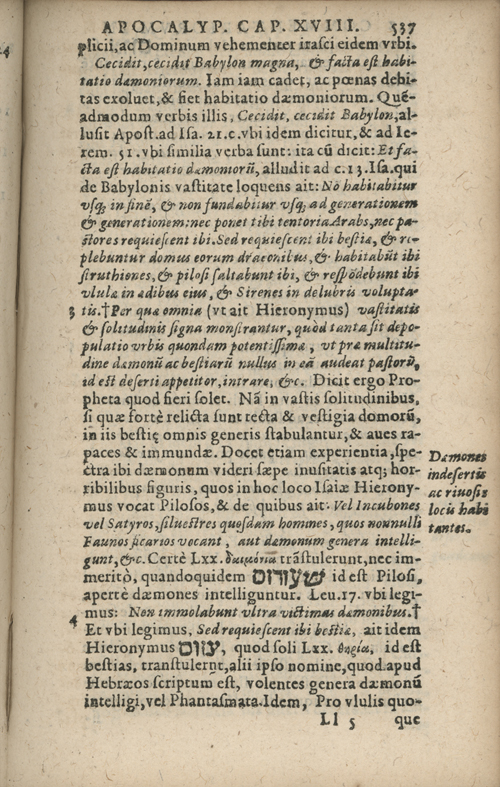 In sacram beati Ioannis Apostoli and Evangelistae Apocalypsin Commentarii by Francisci Riberae, Presbyteri Societatis Iesu, 1602 edition in Latin - read online free