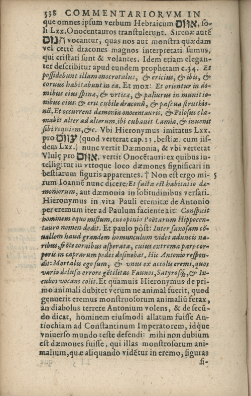 In sacram beati Ioannis Apostoli and Evangelistae Apocalypsin Commentarii by Francisci Riberae, Presbyteri Societatis Iesu, 1602 edition in Latin - read online free