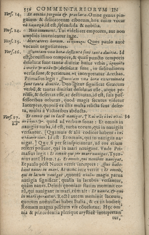 In sacram beati Ioannis Apostoli and Evangelistae Apocalypsin Commentarii by Francisci Riberae, Presbyteri Societatis Iesu, 1602 edition in Latin - read online free