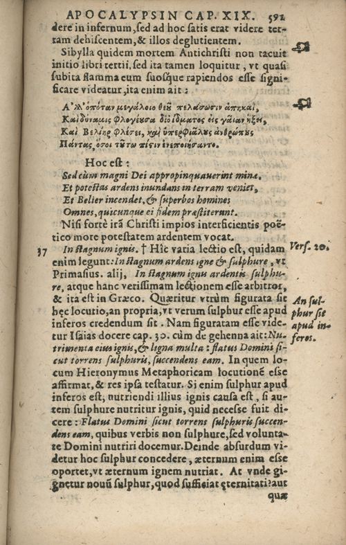 In sacram beati Ioannis Apostoli and Evangelistae Apocalypsin Commentarii by Francisci Riberae, Presbyteri Societatis Iesu, 1602 edition in Latin - read online free
