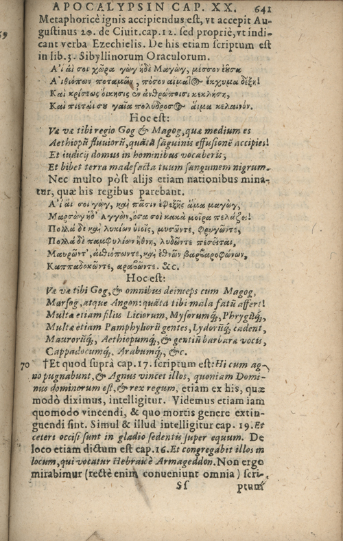 In sacram beati Ioannis Apostoli and Evangelistae Apocalypsin Commentarii by Francisci Riberae, Presbyteri Societatis Iesu, 1602 edition in Latin - read online free