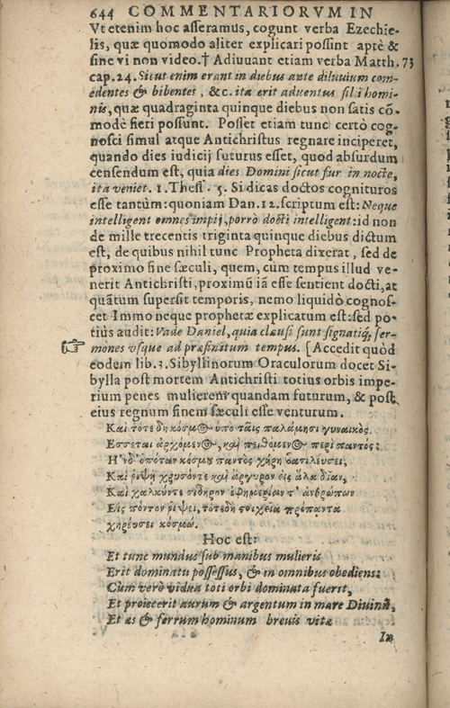 In sacram beati Ioannis Apostoli and Evangelistae Apocalypsin Commentarii by Francisci Riberae, Presbyteri Societatis Iesu, 1602 edition in Latin - read online free