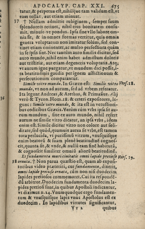 In sacram beati Ioannis Apostoli and Evangelistae Apocalypsin Commentarii by Francisci Riberae, Presbyteri Societatis Iesu, 1602 edition in Latin - read online free