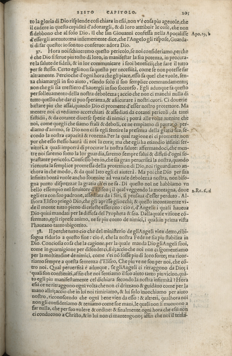 Institutione della Religion Christiana di Giovanni Calvino, edizione 1557 in Italiano tradotta per Giulio Cesare Paschali