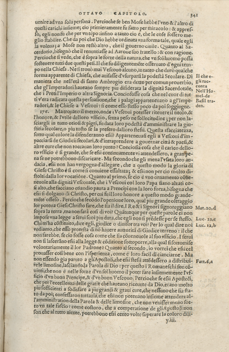 Institutione della Religion Christiana di Giovanni Calvino, edizione 1557 in Italiano tradotta per Giulio Cesare Paschali