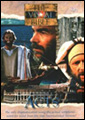 Acts - Buy on Amazon.com! (bible christian movies)